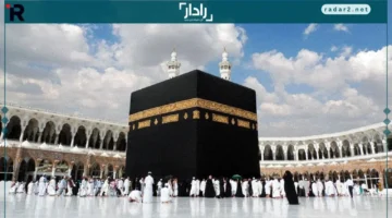 4 نجوم.. تعرف على أفضل خيارات وأسعار رحلات العمرة في نوفمبر 2025 بمزايا متنوعة